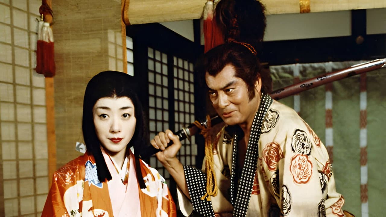 Oda Nobunaga