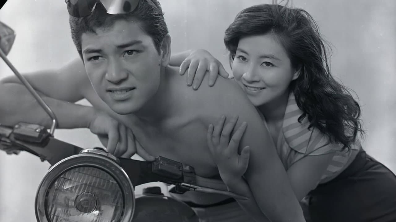 Age of Nudity