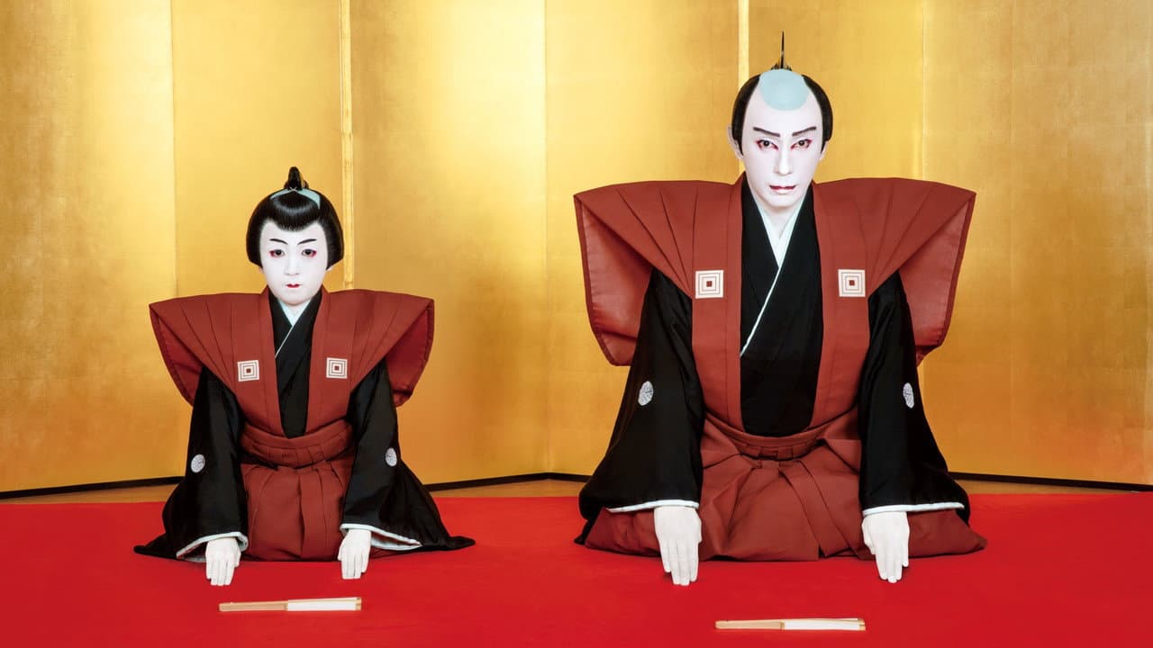 SHUMEI