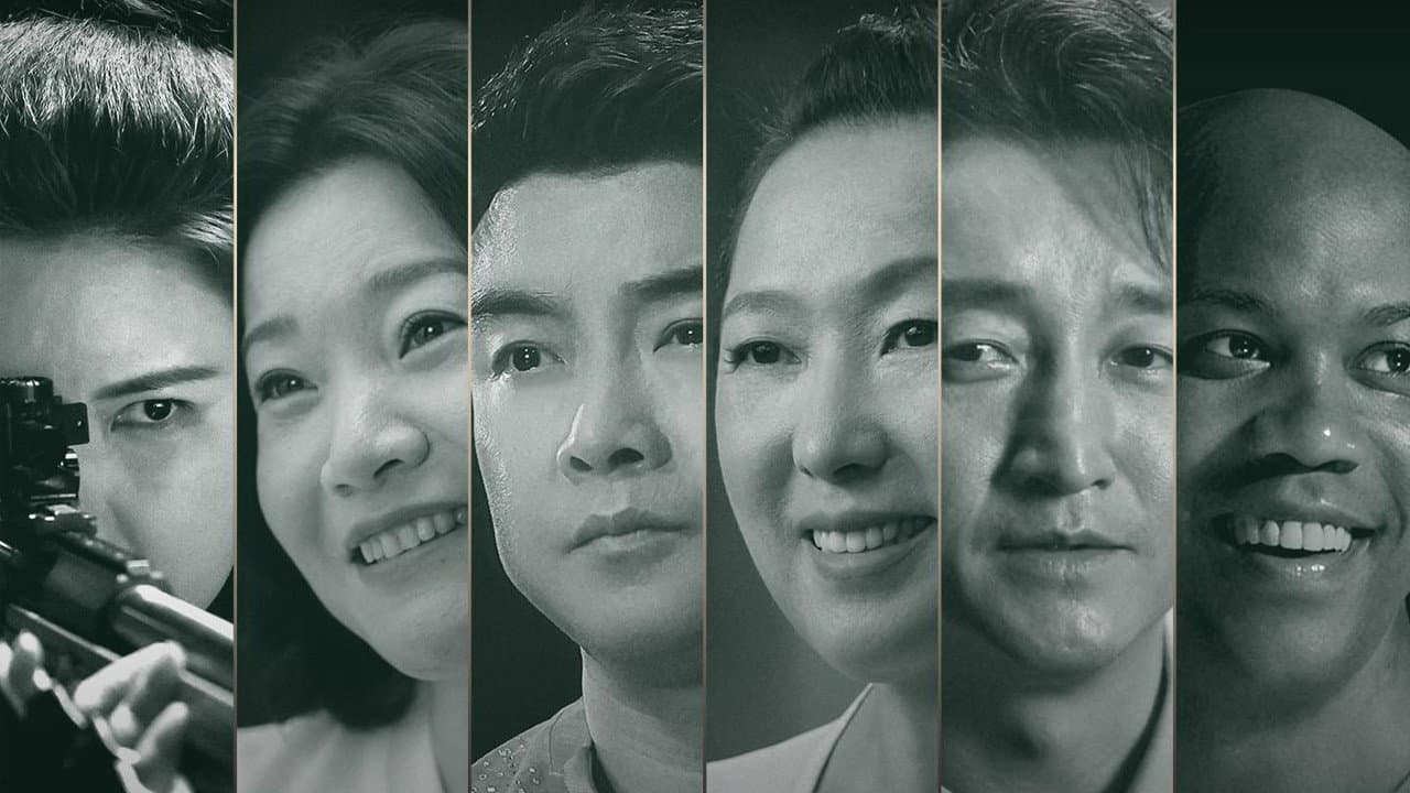 要强不止金牌 / The Gold and Beyond