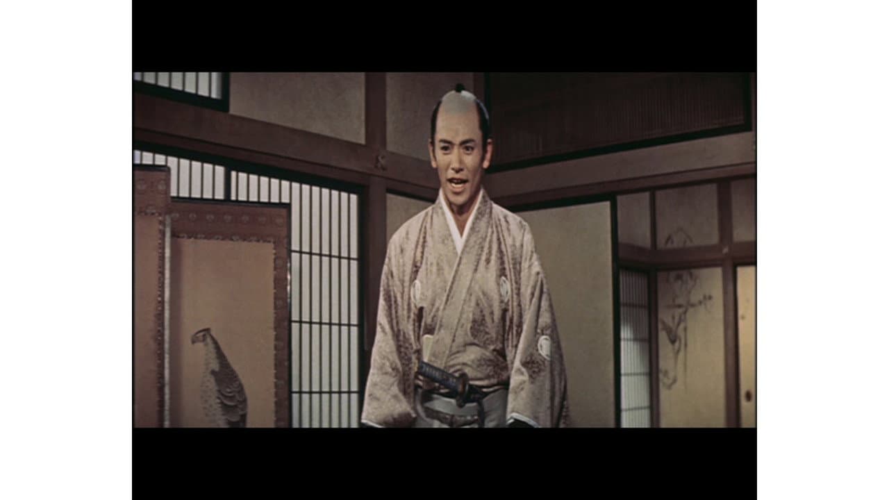 Chûshingura