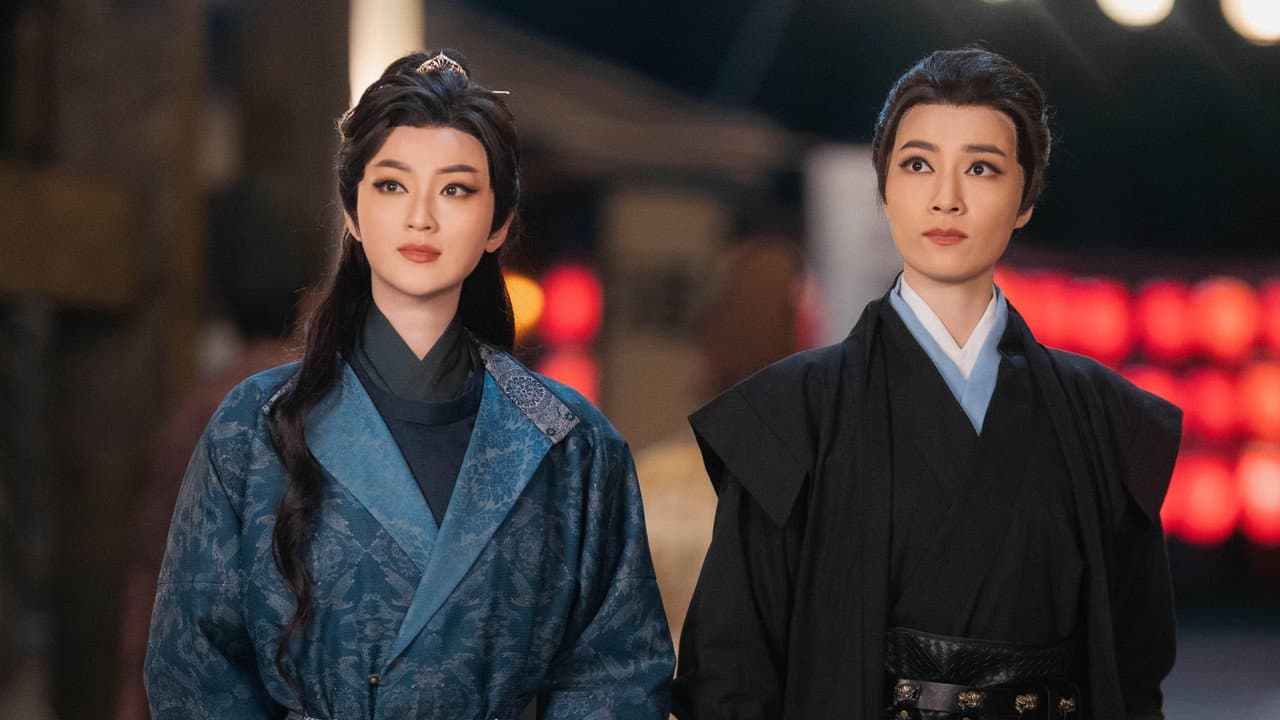 Ming Zhou Qi Wen Lu