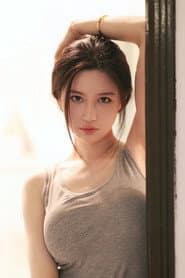 Lu Xin