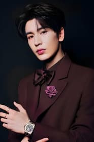 Zhang Linghe