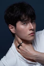 Jung Jae-bin
