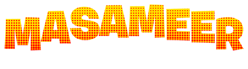Masameer: The Movie
