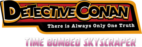Detective Conan: The Time Bombed Skyscraper