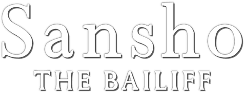 Sansho the Bailiff