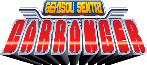 Gekisou Sentai Carranger