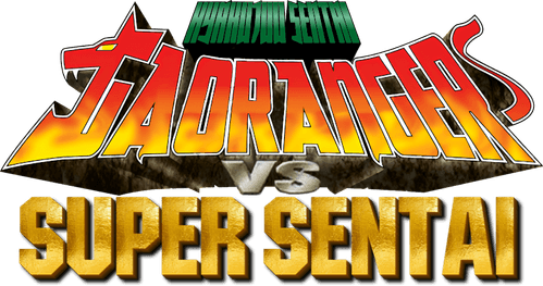 Hyakujuu Sentai Gaoranger VS Super Sentai