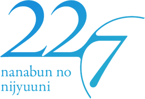 22/7 (Nanabun no Nijyuuni)