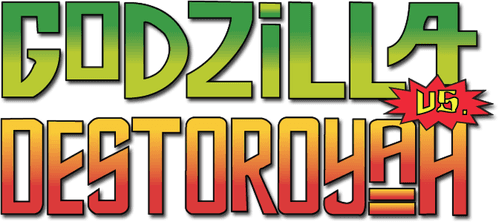 Godzilla vs. Destoroyah