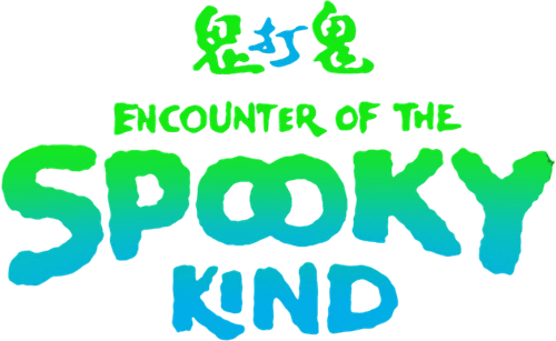 Encounters of the Spooky Kind