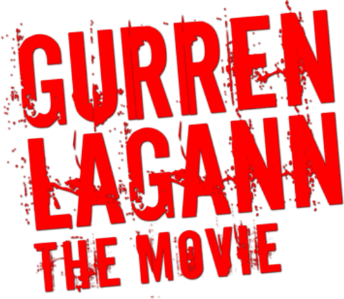 Gurren Lagann The Movie: Childhood's End