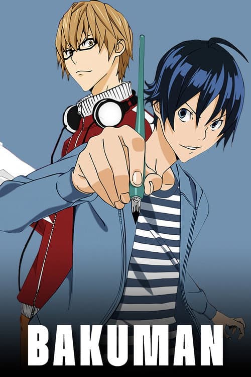Bakuman