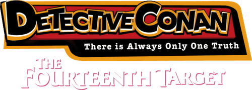 Case Closed: The Fourteenth Target