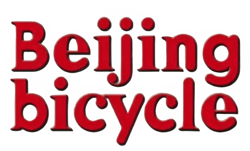 Beijing Bicycle