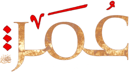 Omar