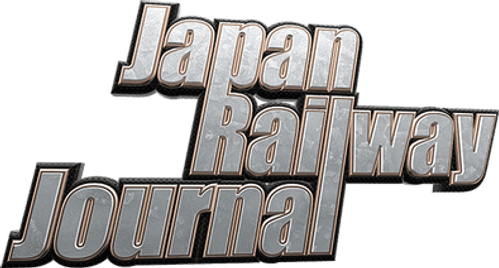 Japan Railway Journal