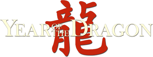 Year of the Dragon
