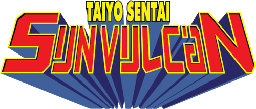 Taiyo Sentai Sun Vulcan
