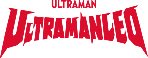 Ultraman Leo
