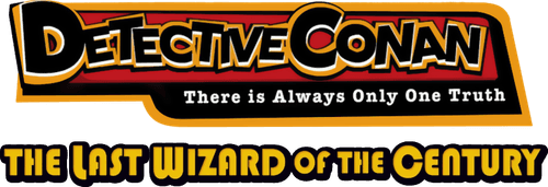 Detective Conan: The Last Wizard of the Century