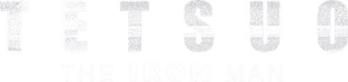 Tetsuo: The Iron Man