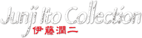 Junji Ito Collection