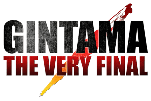 Gintama: The Very Final