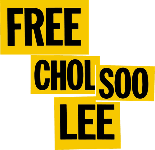 Free Chol Soo Lee