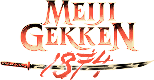 Meiji Gekken: 1874
