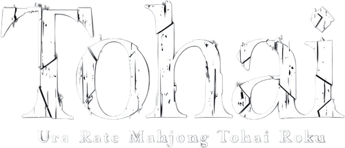 Frozen Mahjong Tiles: Underground Mahjong Battle Record