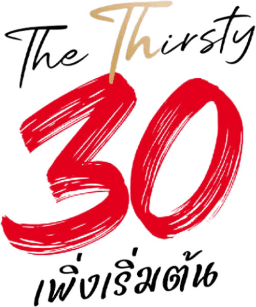 The Thirsty Thirty