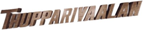 Thupparivaalan