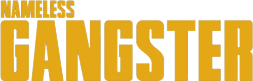 Nameless Gangster