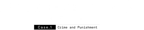 Psycho-Pass: Sinners of the System - Case.1 Crime and Punishment