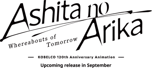 Whereabouts of Tomorrow: Ashita no Arika