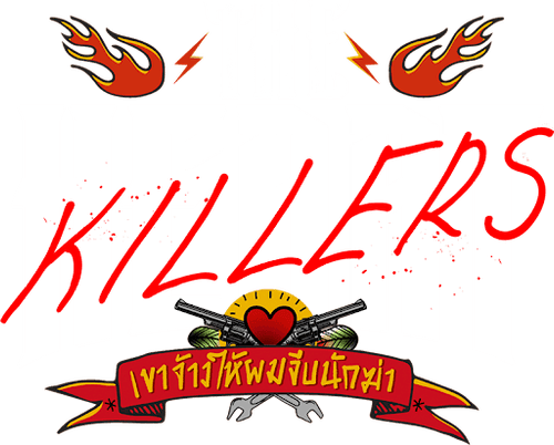The Heart Killers