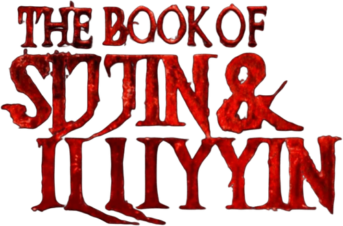 The Book of Sijjin & Illiyyin