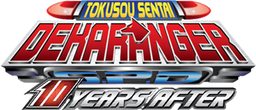 Tokusou Sentai Dekaranger: 10 Years After