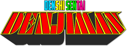 Denshi Sentai Denziman