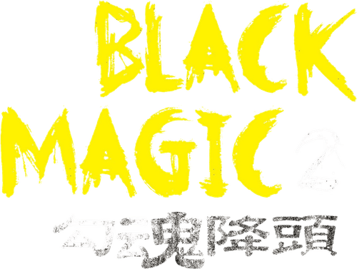 Black Magic 2