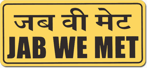 Jab We Met