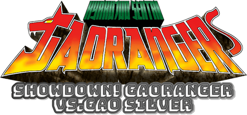 Hyakujuu Sentai Gaoranger Super Video: Showdown! Gaoranger vs. Gao Silver