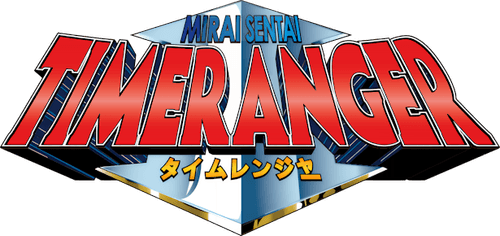 Mirai Sentai Timeranger