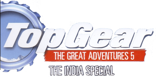 Top Gear: The Great Adventures 5