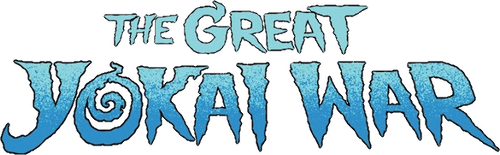 The Great Yokai War
