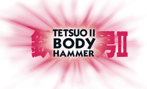 Tetsuo II: Body Hammer