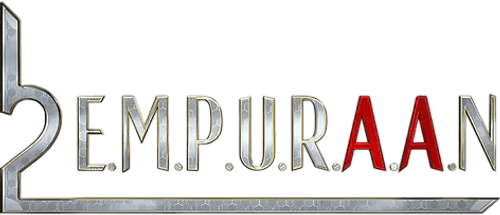 L2: Empuraan